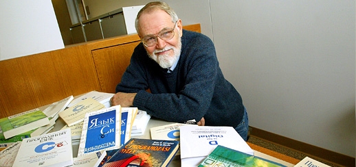 Brian Kernighan